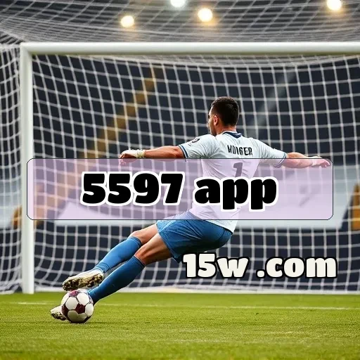 5597 app: Conquiste os Desafios dos Jogos de Palavras